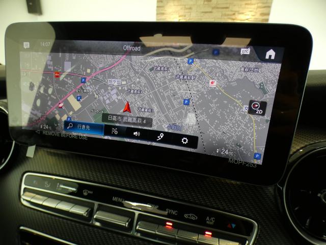 MERCEDES BENZ V-CLASS V220D AVANTGARDE LONG AMG LINE PACKAGE