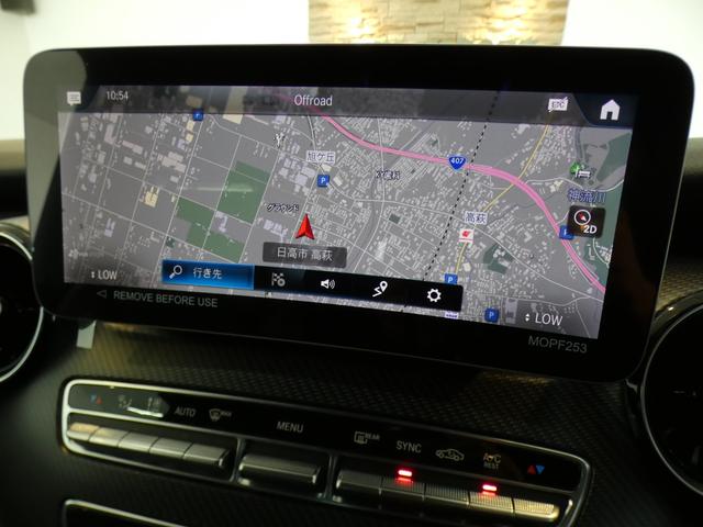 MERCEDES BENZ V-CLASS V220D AVANTGARDE AMG LINE PACKAGE
