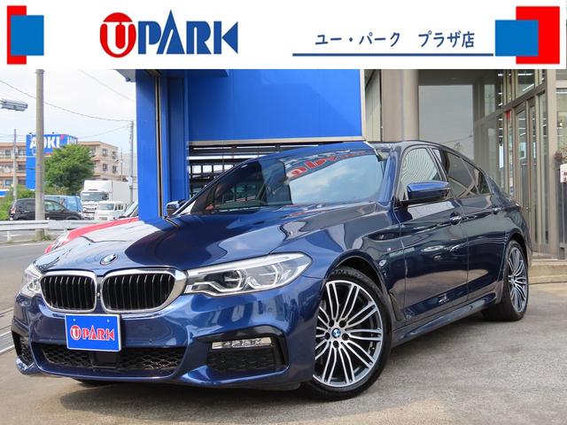 BMW 5 SERIES 523i M-SPORT HI-LINE PACKAGE