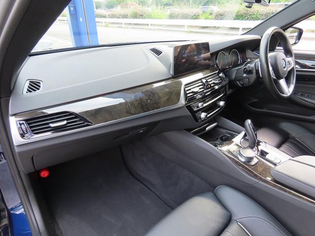 BMW 5 SERIES 523i M-SPORT HI-LINE PACKAGE