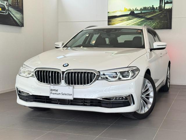 BMW 5 SERIES 523D TOURING LUXURY