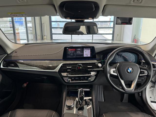 BMW 5 SERIES 523D TOURING LUXURY