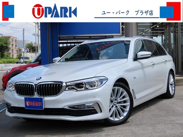BMW 5 SERIES 530i TOURING LUXURY