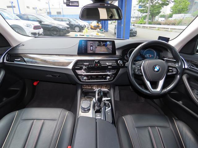BMW 5 SERIES 530i TOURING LUXURY