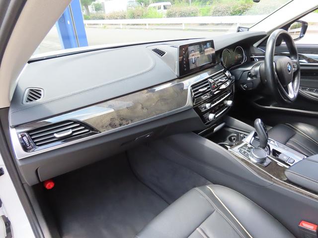 BMW 5 SERIES 530i TOURING LUXURY