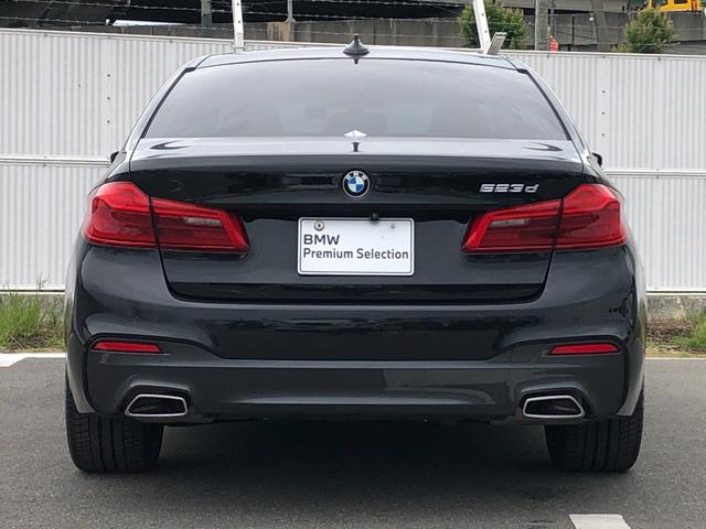 BMW 5 SERIES 523D BLACK OUT
