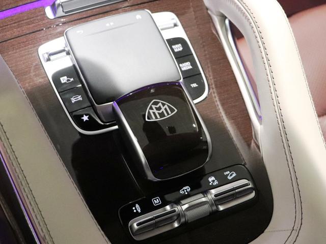 MERCEDES MAYBACH GLS GLS600 4MATIC FIRST CLASS PACKAGE