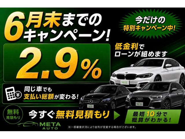 BMW 6 SERIES 640i CABRIOLET M-SPORT