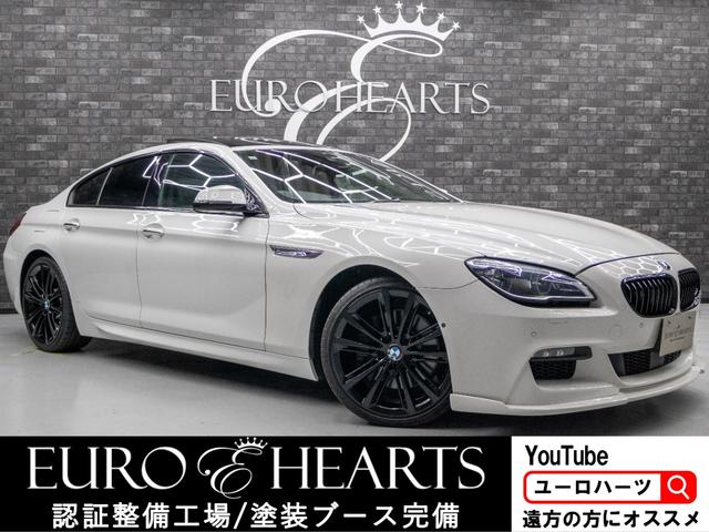 BMW 6 SERIES 650i GRAN COUPE M-SPORT