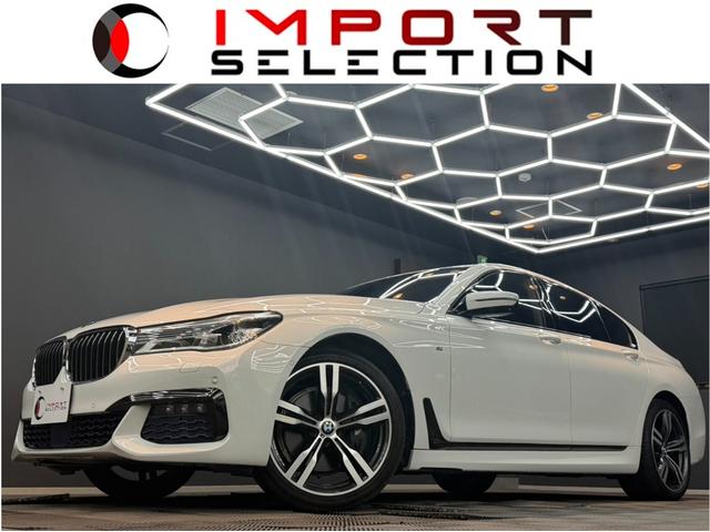 BMW 7 SERIES 740i M-SPORT