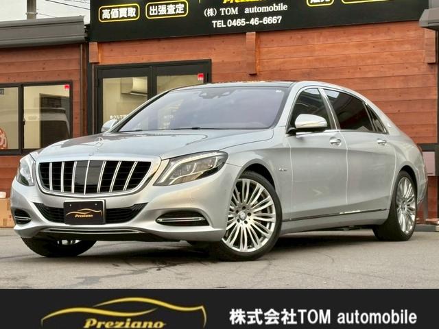 MERCEDES MAYBACH S-CLASS S550 4MATIC