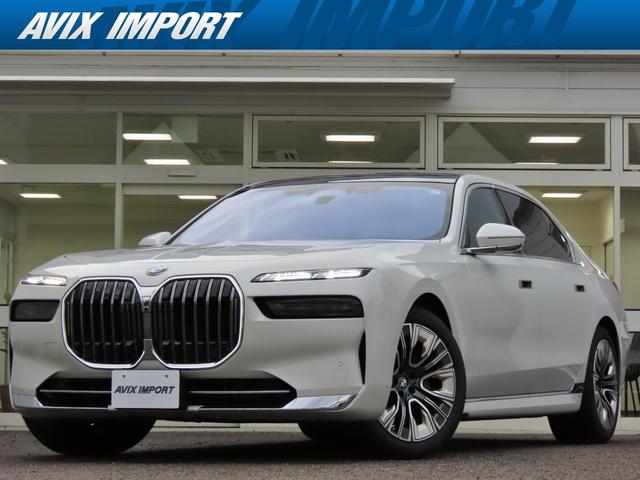 BMW 7 SERIES 740I EXCELLENCE THE FIRST EDITION