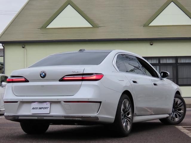 BMW 7 SERIES 740I EXCELLENCE THE FIRST EDITION
