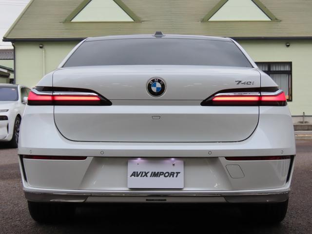 BMW 7 SERIES 740I EXCELLENCE THE FIRST EDITION
