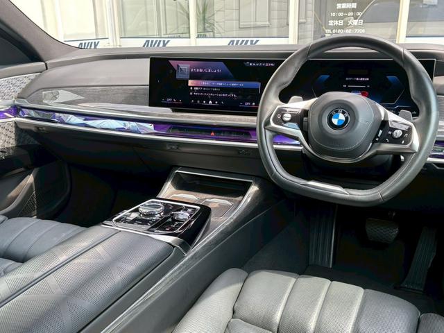 BMW 7 SERIES 740I EXCELLENCE THE FIRST EDITION