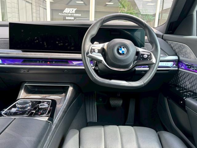 BMW 7 SERIES 740I EXCELLENCE THE FIRST EDITION
