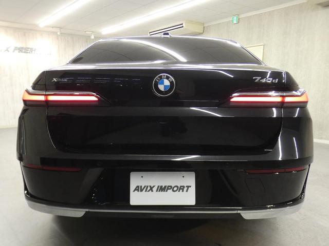 BMW 7 SERIES 740D X DRIVE EXCELLENCE