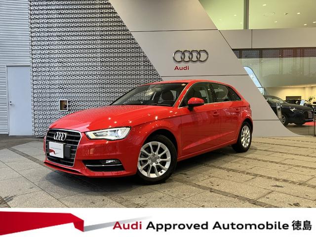 AUDI A3 SPORTBACK 1.4 TFSI