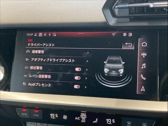 AUDI A3 SPORTBACK 30 TFSI