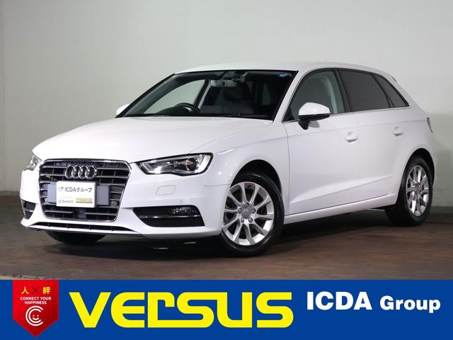 AUDI A3 SPORTBACK 1.4 TFSI