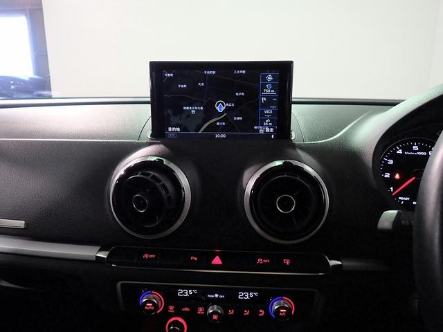AUDI A3 SPORTBACK 1.4 TFSI