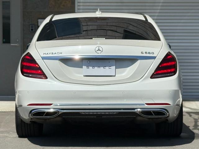 MERCEDES MAYBACH S-CLASS S560 FIRST CLASS PACKAGE