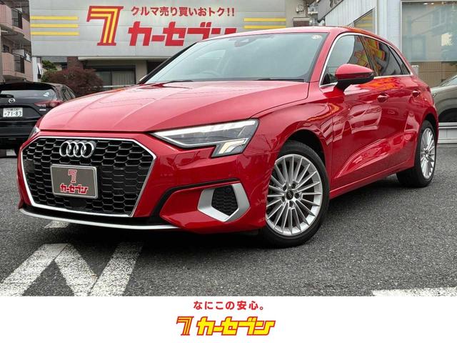AUDI A3 SPORTBACK 30 TFSI ADVANCED