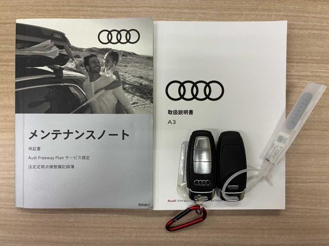 AUDI A3 SPORTBACK 30 TFSI ADVANCED