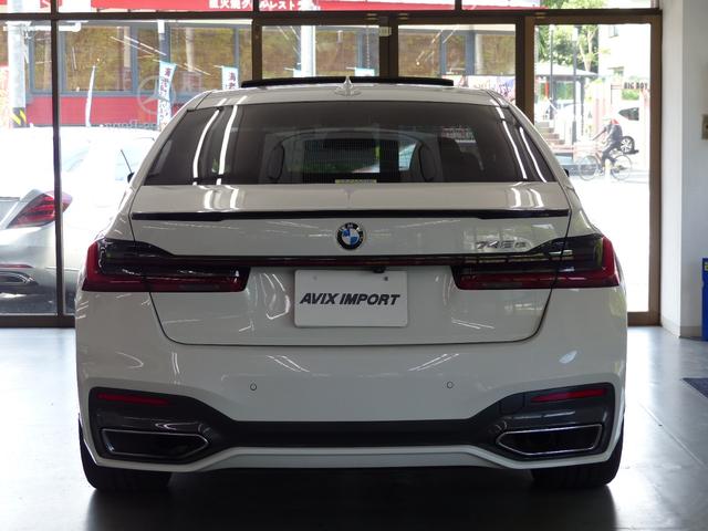 BMW 7 SERIES 745E M-SPORT