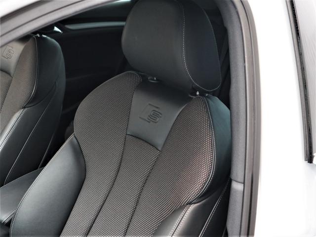 AUDI A3 SPORTBACK S LINE TECHNO LIMITED