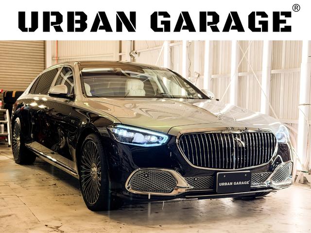 MERCEDES MAYBACH S-CLASS S680 4MATIC FIRST CLASS PACKAGE