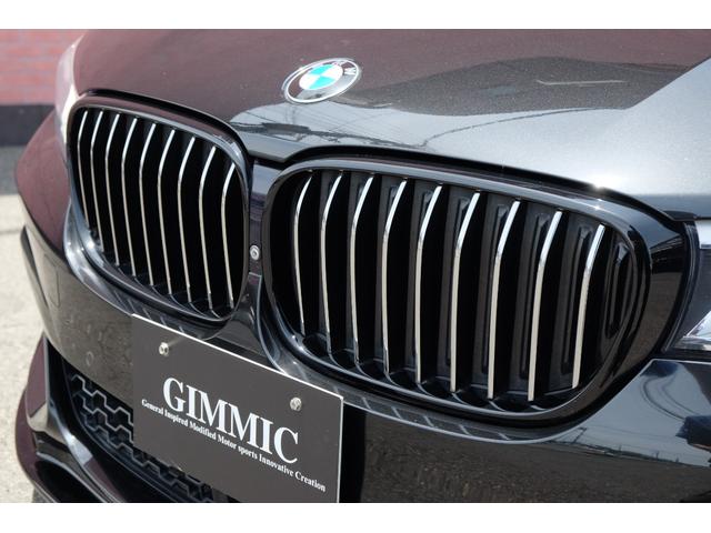 BMW 7 SERIES 740i M-SPORT