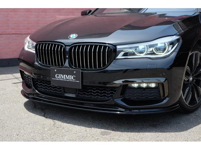 BMW 7 SERIES 740i M-SPORT
