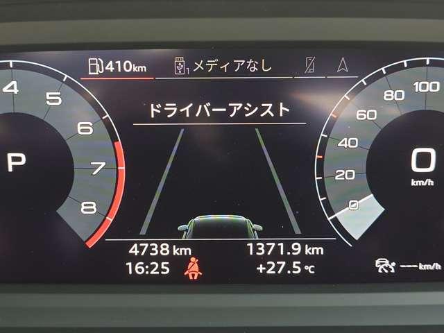 AUDI A3 SPORTBACK 30 TFSI