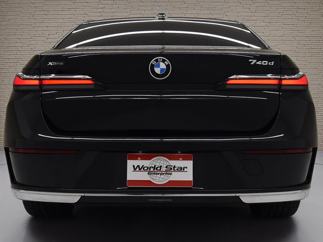 BMW 7 SERIES 740D X DRIVE EXCELLENCE