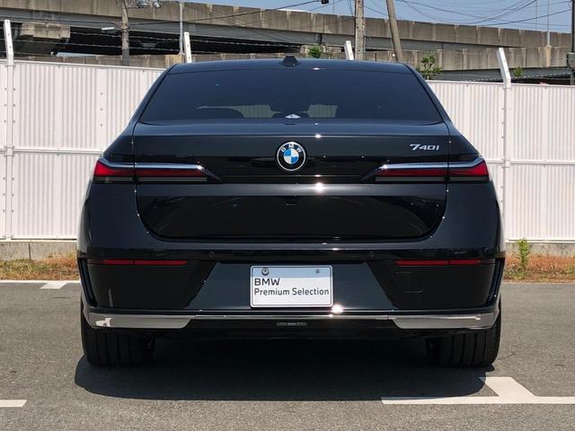 BMW 7 SERIES 740I EXCELLENCE