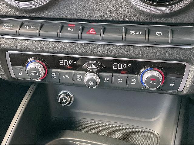AUDI A3 SPORTBACK S LINE DYNAMIC LIMITED