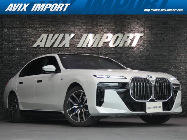 BMW 7 SERIES 740D X DRIVE M-SPORT
