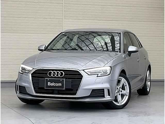AUDI A3 SPORTBACK 30 TFSI SPORT