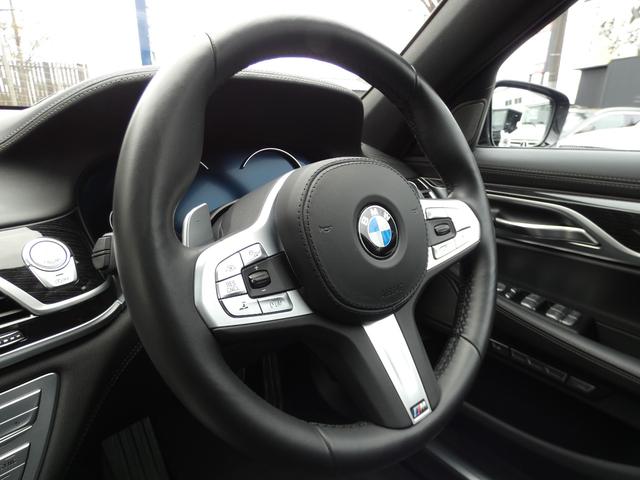 BMW 7 SERIES 740LD X DRIVE M-SPORT