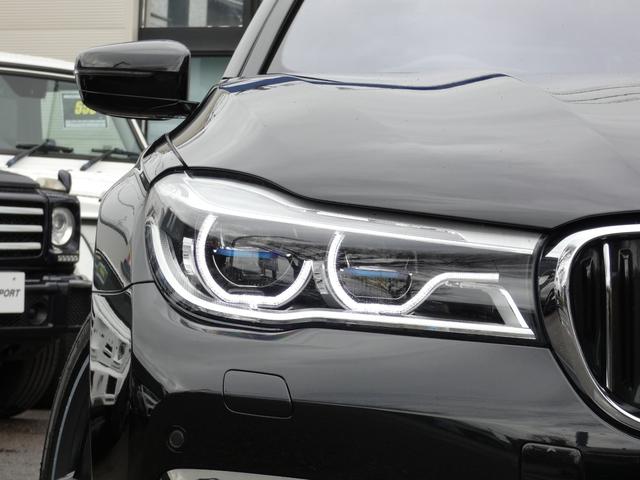 BMW 7 SERIES 740LD X DRIVE M-SPORT