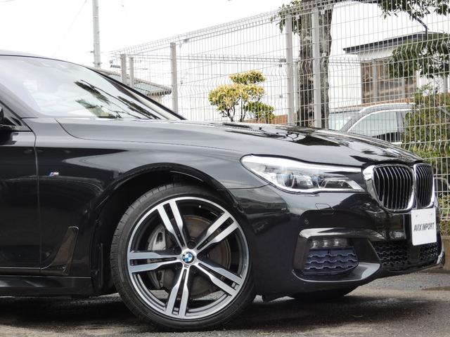 BMW 7 SERIES 740LD X DRIVE M-SPORT