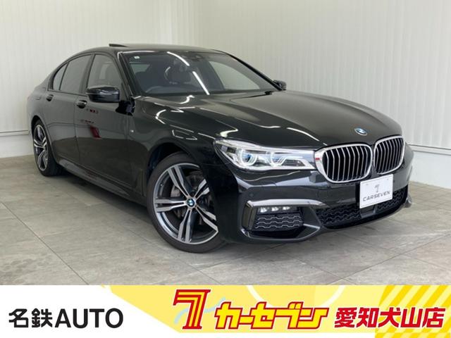 BMW 7 SERIES 740D X DRIVE M-SPORT
