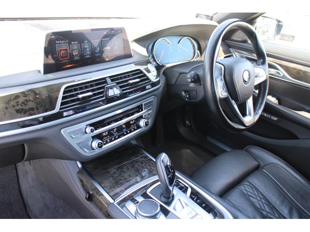 BMW 7 SERIES 740i M-SPORT
