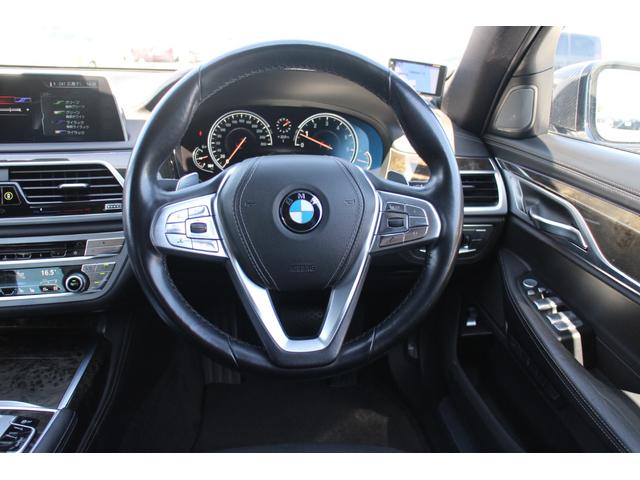 BMW 7 SERIES 740i M-SPORT