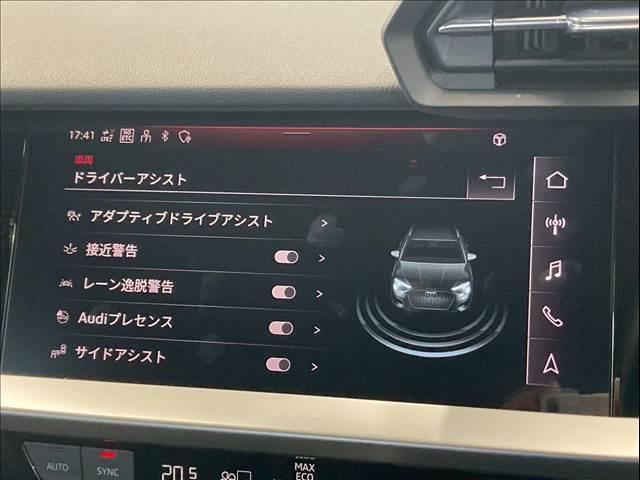 AUDI A3 SPORTBACK 30 TFSI