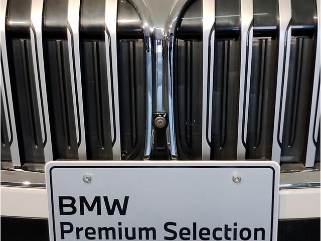 BMW 7 SERIES 740D X DRIVE M-SPORT
