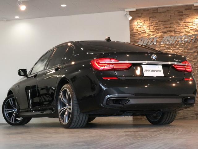 BMW 7 SERIES 740E IPERFORMANCE M-SPORT