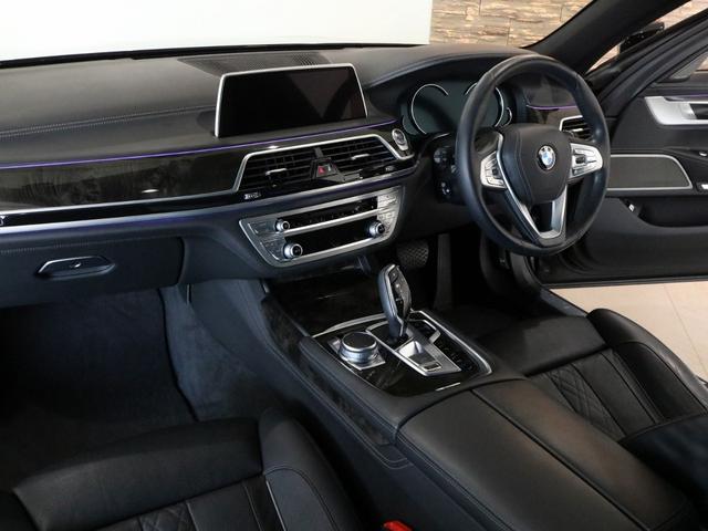 BMW 7 SERIES 740E IPERFORMANCE M-SPORT