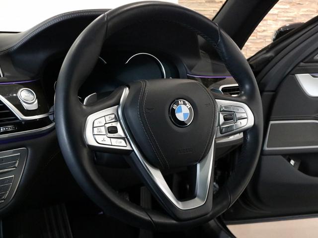 BMW 7 SERIES 740E IPERFORMANCE M-SPORT